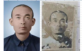 云阳老照片修复-2